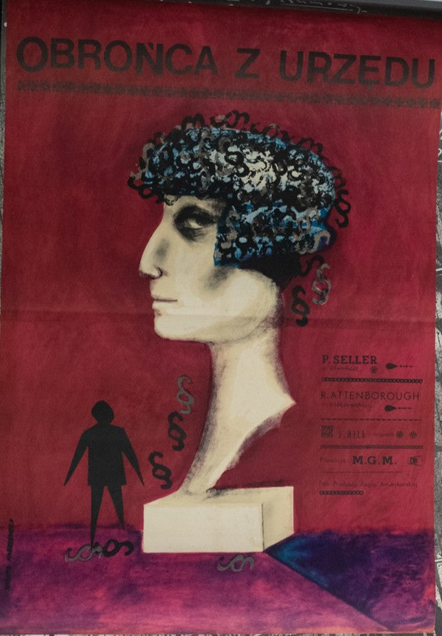 1965 Polish Trial and Error Poster by Jolanta Karczewska