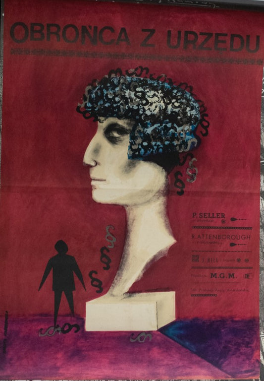 1965 Polish Trial and Error Poster by Jolanta Karczewska